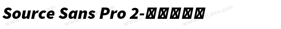 Source Sans Pro 2字体转换